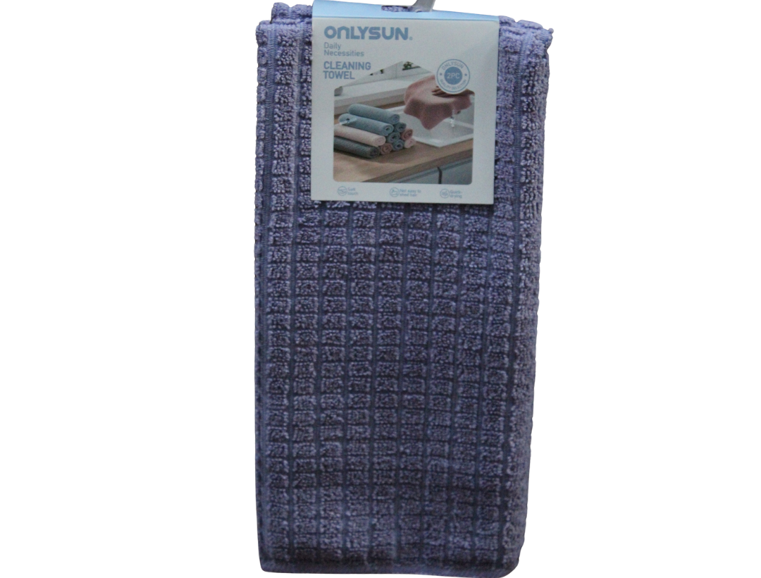 Toalla Multiuso Col Surt 40X60Cm 2Pcs