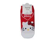 Media Calceta Corta C/Diseño Kitty