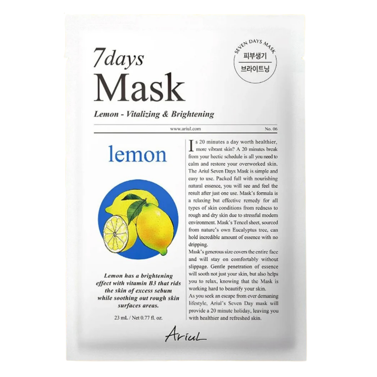 Mascarilla limón Ariul