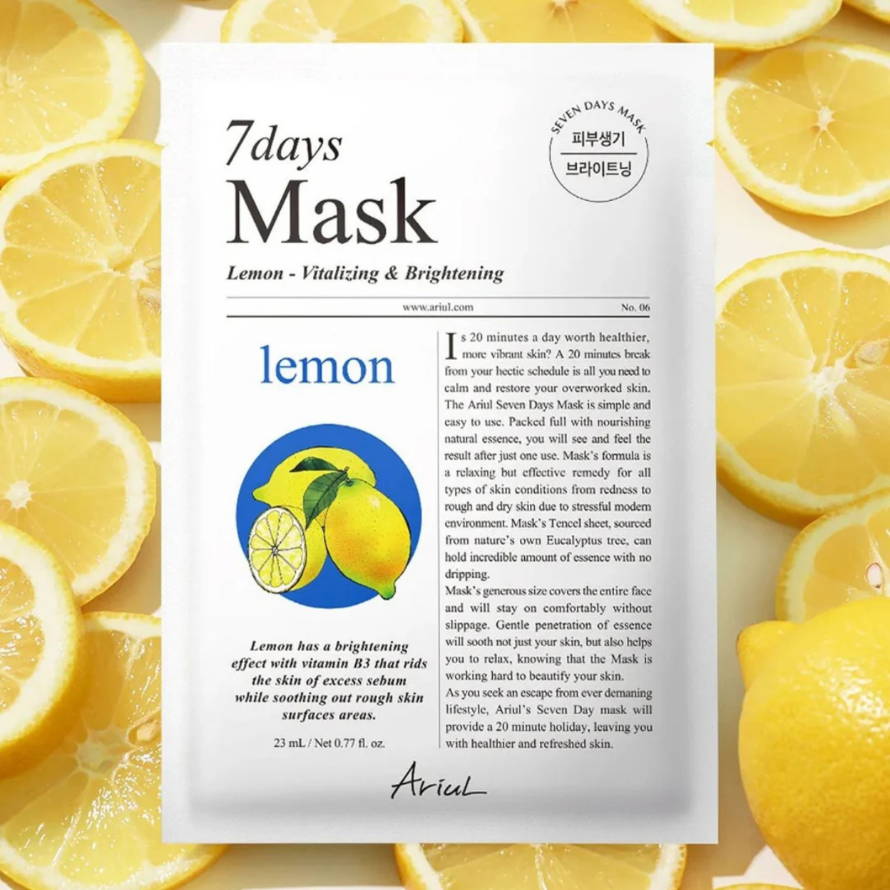 Mascarilla limón Ariul
