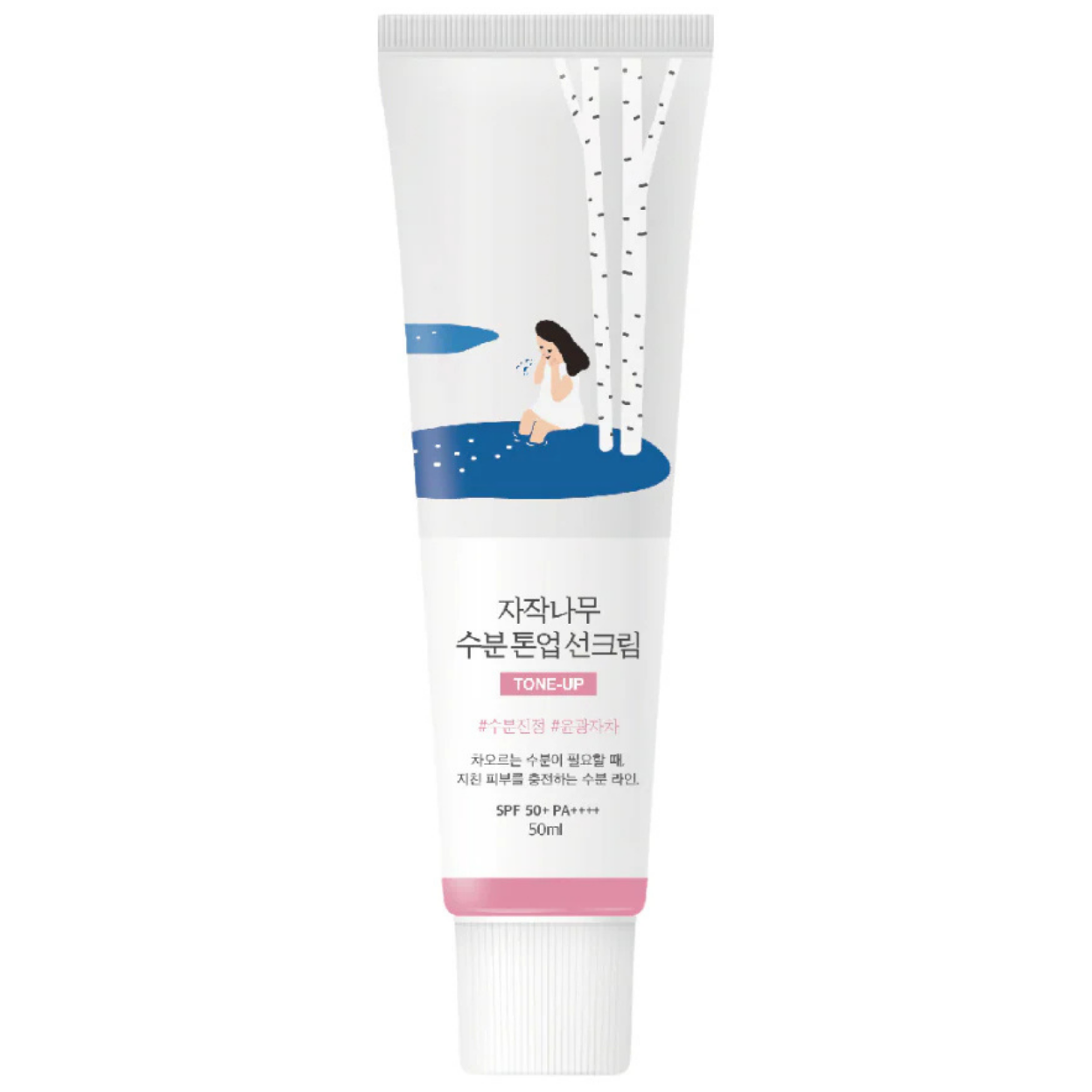 Birch Juice Moisturizing Tone-Up Sunscreen Round Lab