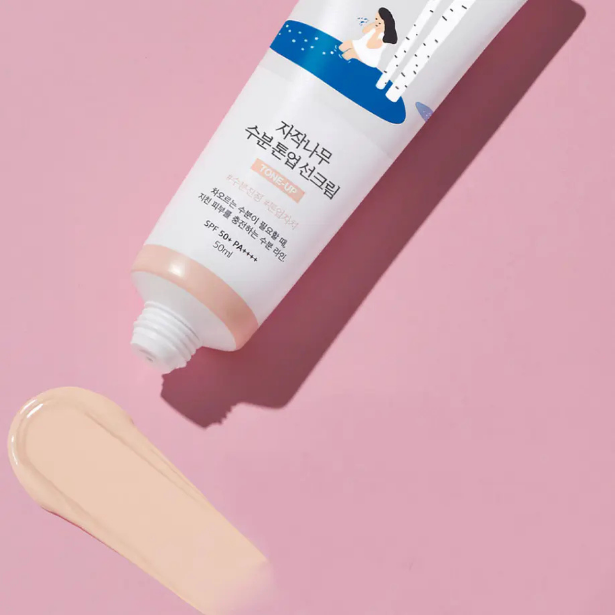 Birch Juice Moisturizing Tone-Up Sunscreen Round Lab
