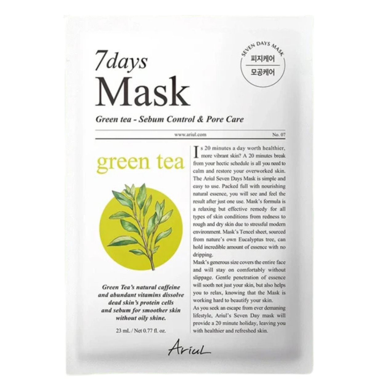 Mascarillas Té Verde Ariul