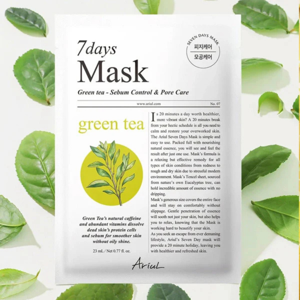 Mascarillas Té Verde Ariul