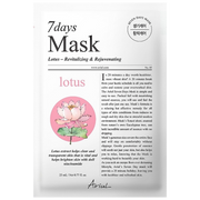 Mascarilla Lotus Ariul