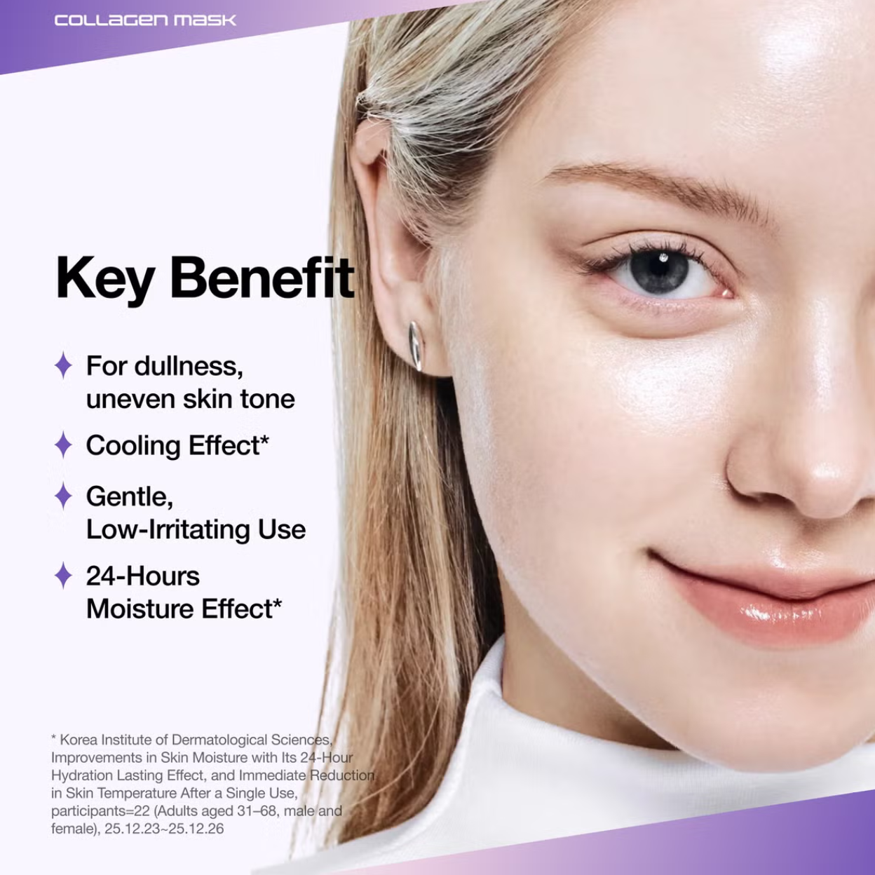 Mascarilla Anua De Colageno 34Grs