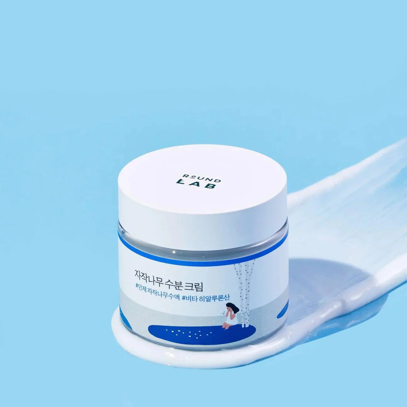 Crema Hidratante Birch Juice Round Lab